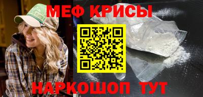 бошки Можга