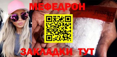 Альфа ПВП Можайск