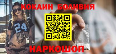 Альфа ПВП Можайск