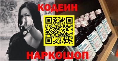 бошки Можга