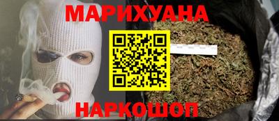 бошки Можга