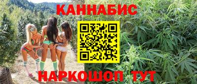 бошки Можга
