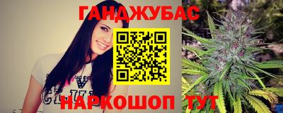 Альфа ПВП Можайск