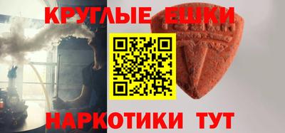 Альфа ПВП Можайск