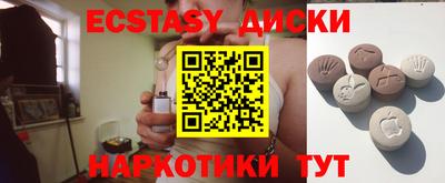 бошки Можга