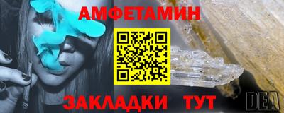 бошки Можга