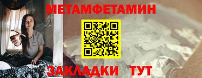 Альфа ПВП Можайск