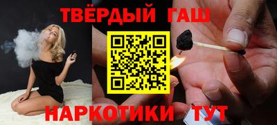 Альфа ПВП Можайск