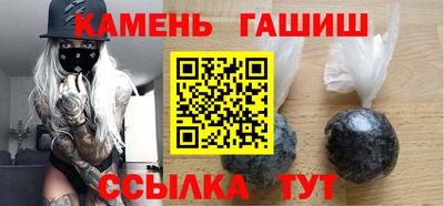 бошки Можга