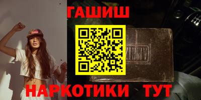бошки Можга