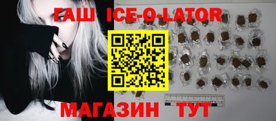 бошки Можга