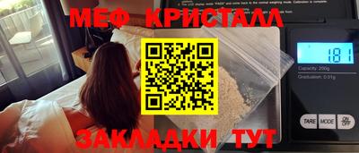бошки Можга