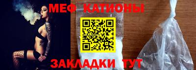бошки Можга