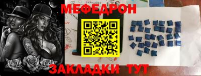 бошки Можга