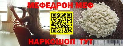 бошки Можга